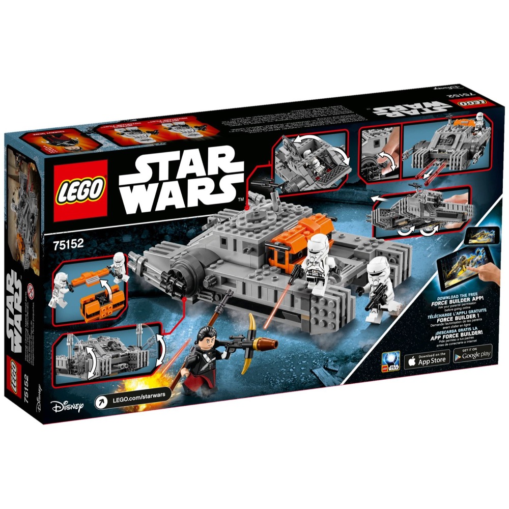 LEGO 樂高 星際大戰 STAR WARS 75152 帝國突擊坦克 全新-細節圖2