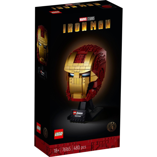 BrickHouse] LEGO 樂高 Marvel 超級英雄 76165 鋼鐵人頭盔 Iron Man