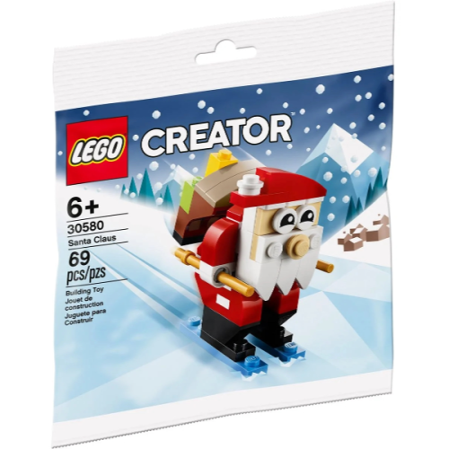 [BrickHouse] LEGO 樂高30580 Santa Claus polybag