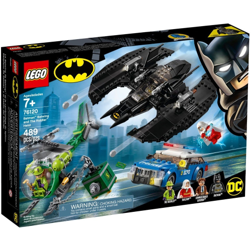 樂高 LEGO 76120 DC 正義聯盟 蝙蝠俠 Batman 蝙蝠戰機 謎語 全新未拆人 搶劫