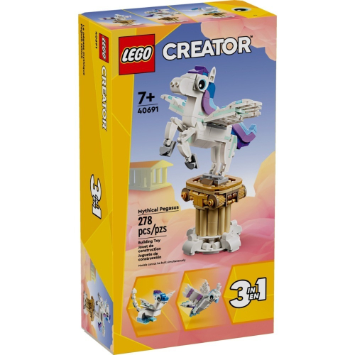 LEGO 樂高 40691 Creato系列 神話飛馬 Mythical Pegasus