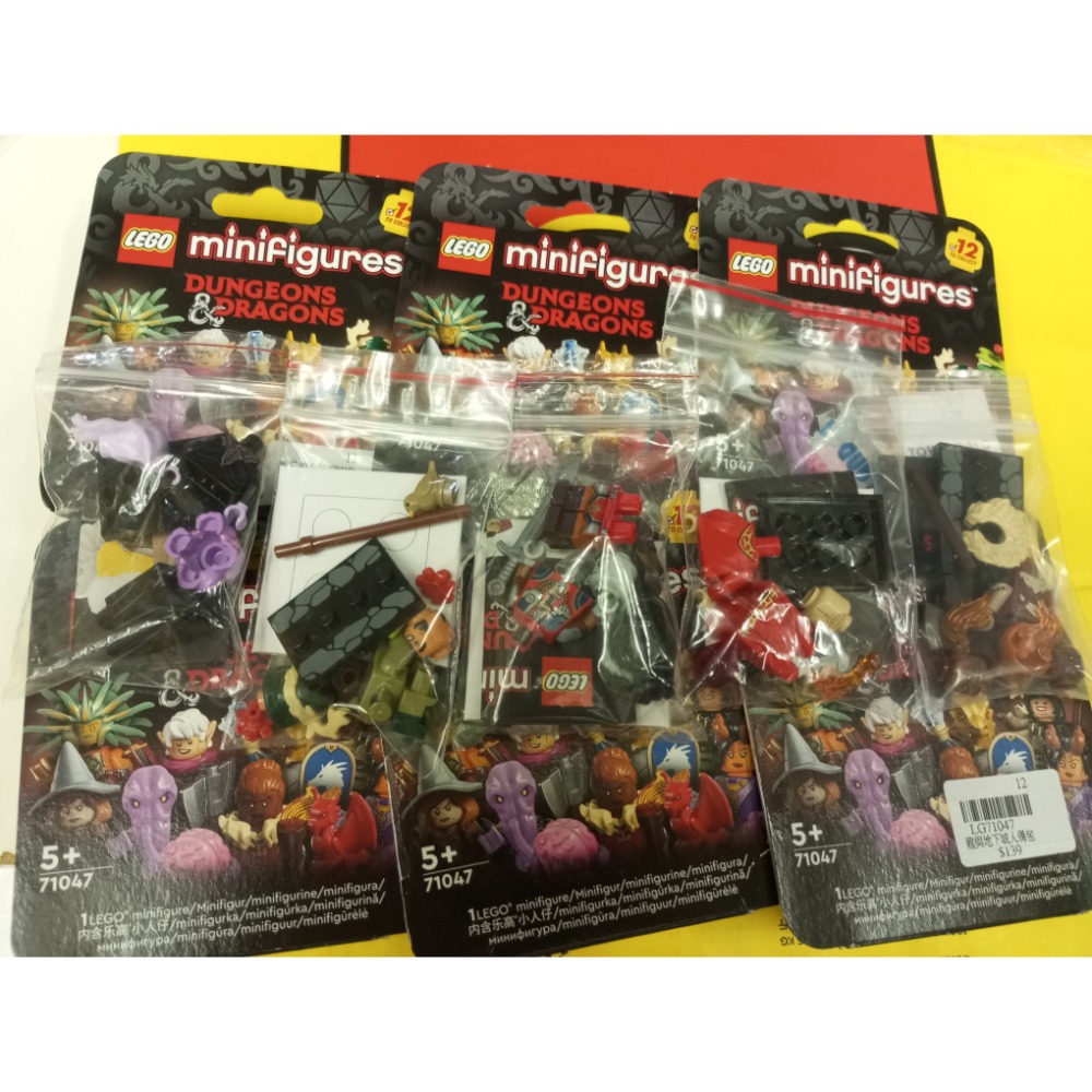 LEGO 樂高 71047 龍與地下城 11隻不同缺4號 全新有盒拆封確認 全新-細節圖2