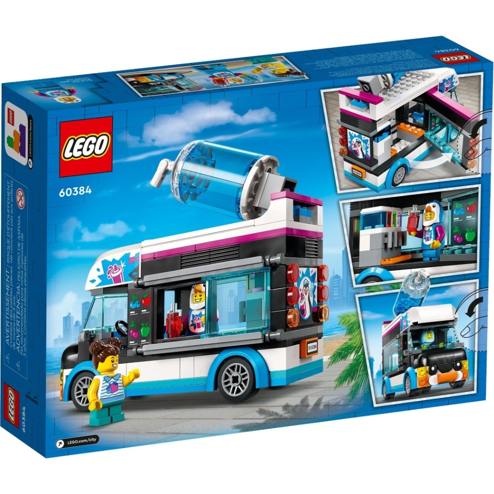 ［BrickHouse] LEGO 樂高 60384 CITY系列 企鵝冰沙車 全新未拆-細節圖2