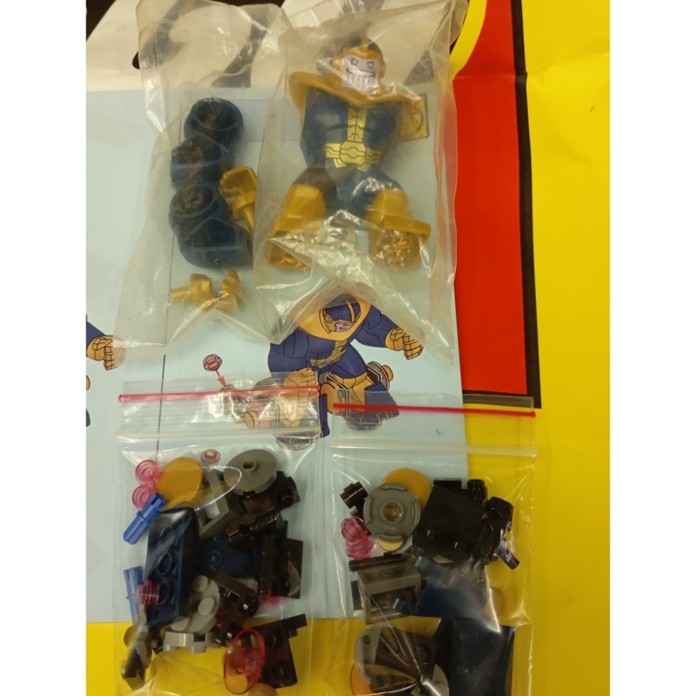 全新原廠封膜未拆［BrickHouse] LEGO 樂高 76049 sh0230 Thanos 薩諾斯  附飛行器裝備-細節圖2