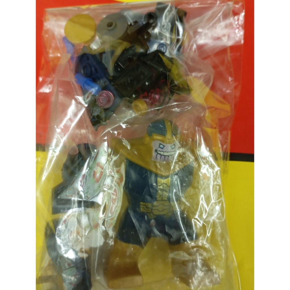 全新原廠封膜未拆［BrickHouse] LEGO 樂高 76049 sh0230 Thanos 薩諾斯  附飛行器裝備-細節圖3
