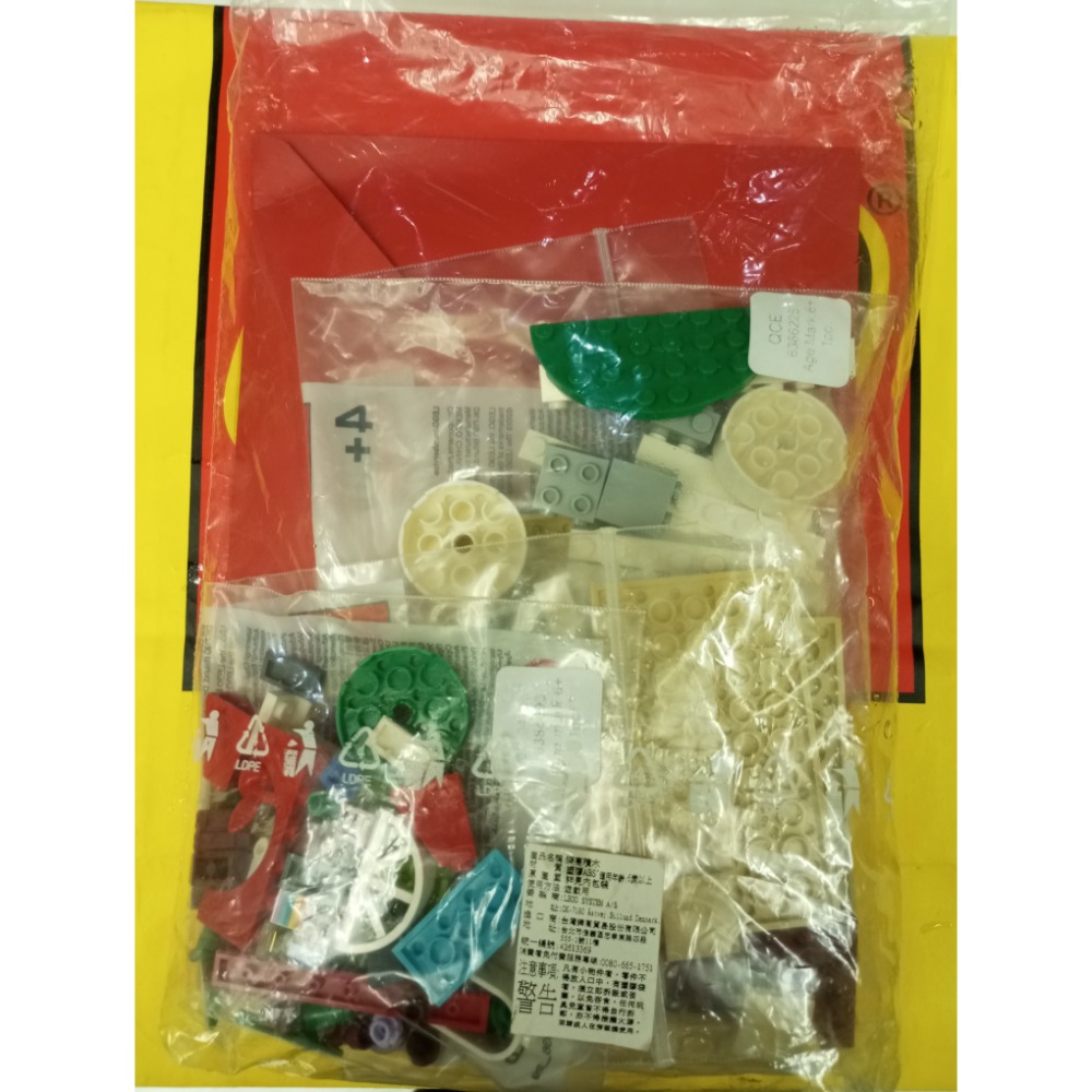 樂高2022 童話故事書限定款小紅帽 全新-細節圖2