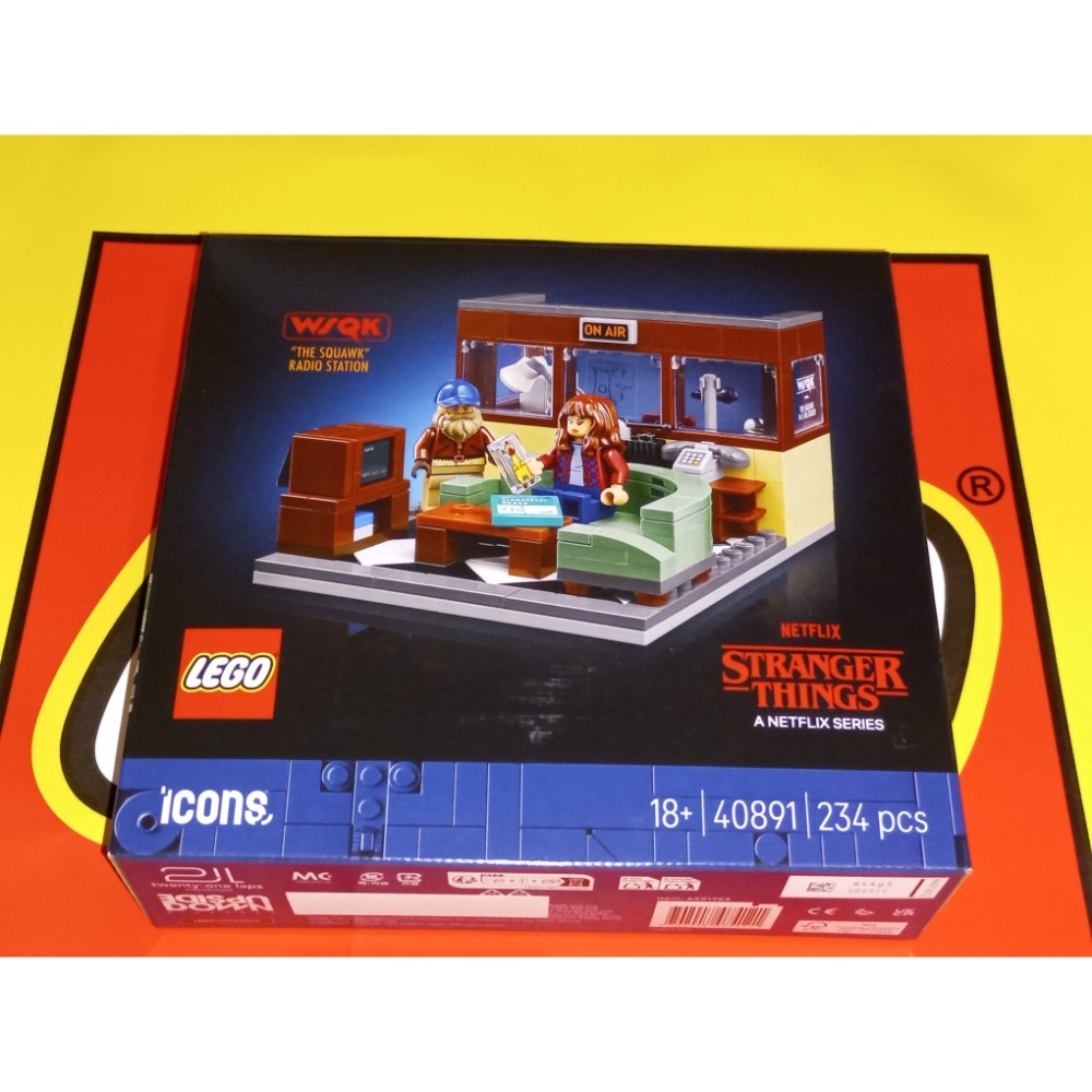 現貨［BrickHouse] LEGO 樂高 40891 怪奇物語：WSQK廣播電台 全新未拆-細節圖2