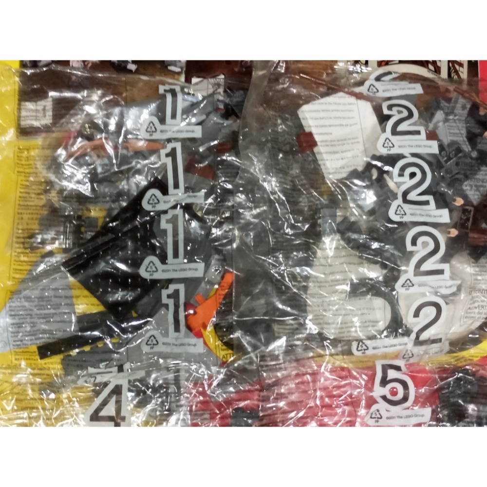 無外盒［BrickHouse] LEGO 樂高 魔戒與哈比人系列 79014 多爾哥多戰役 全新-細節圖3
