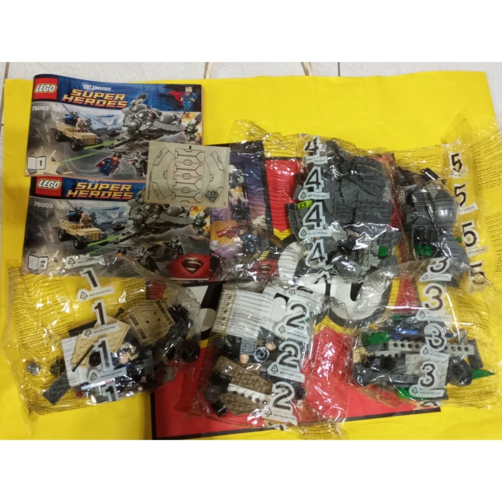 無外盒［BrickHouse] LEGO 樂高 76003 超人：Smallville 戰役 零件袋未拆-細節圖2