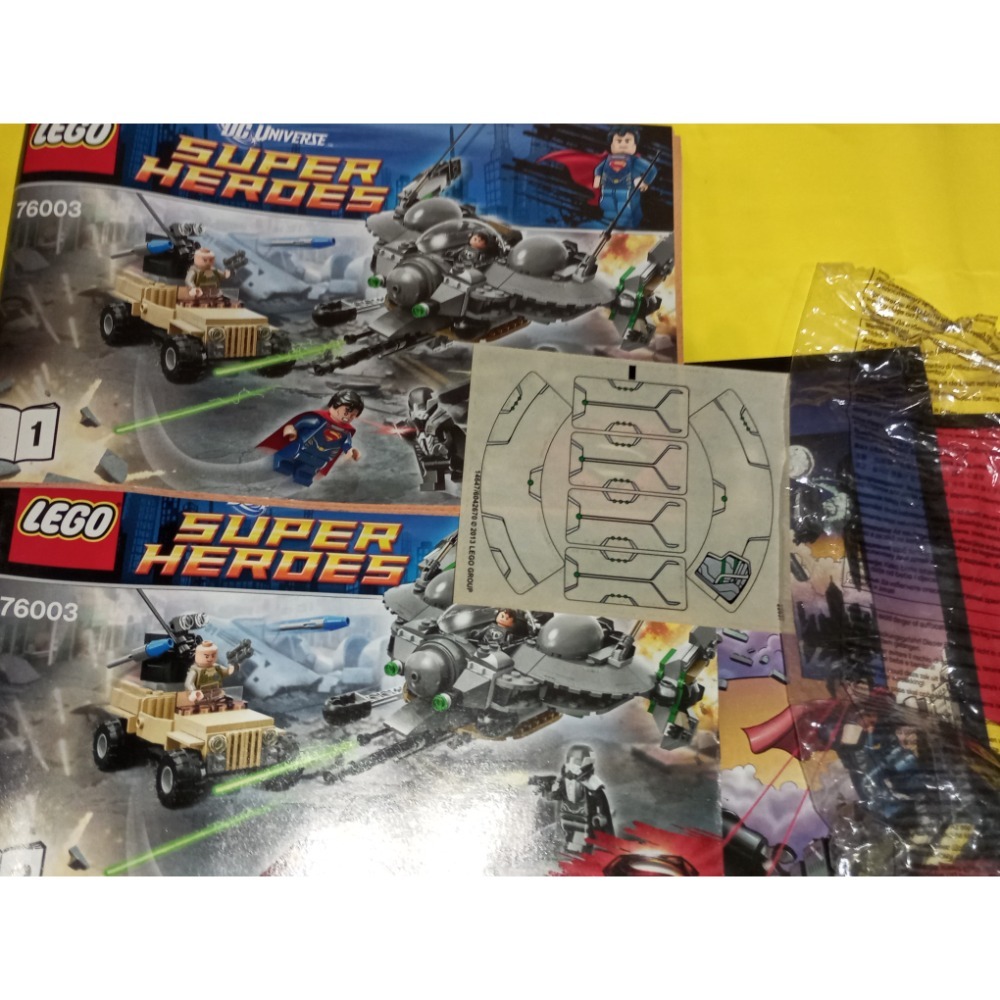無外盒［BrickHouse] LEGO 樂高 76003 超人：Smallville 戰役 零件袋未拆-細節圖6