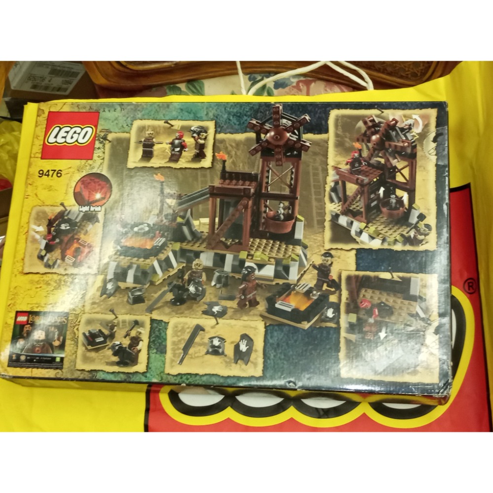 ［BrickHouse] LEGO 樂高 9476 魔戒系列 The Rings The Orc Forge 全新未拆-細節圖2