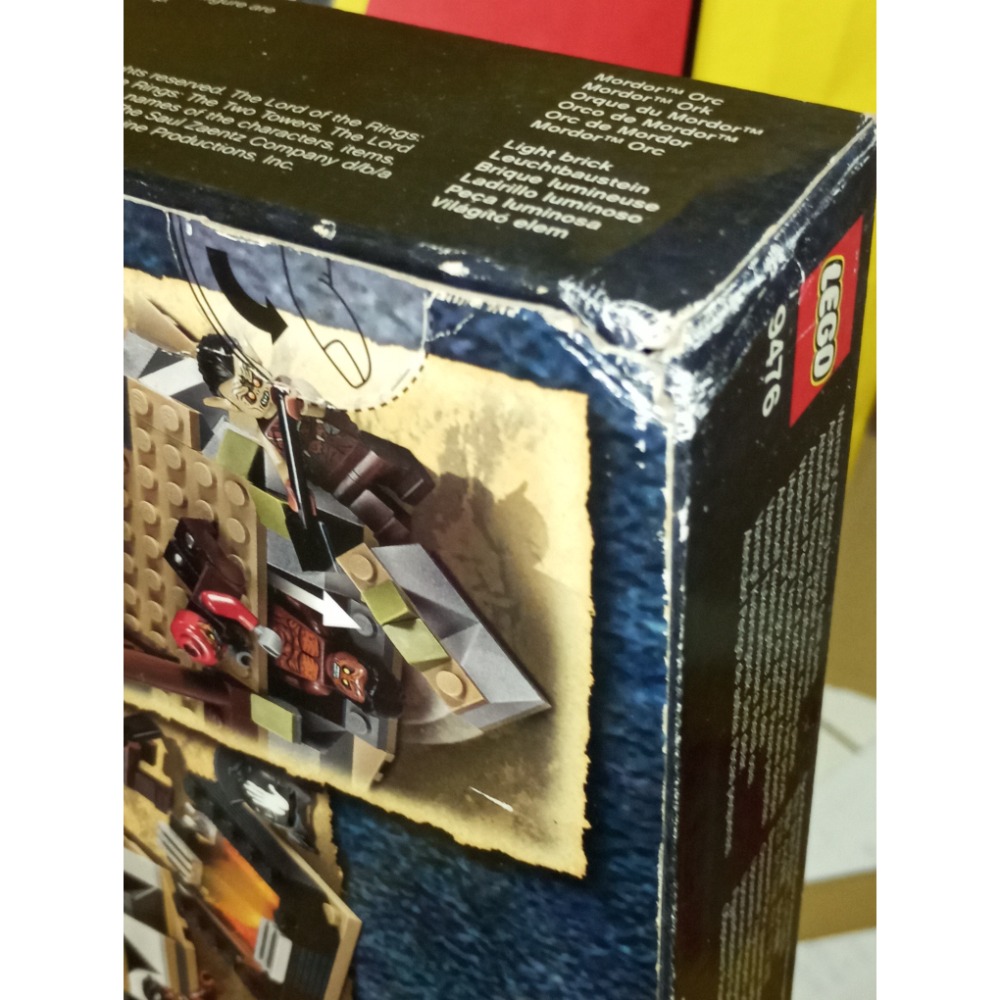 ［BrickHouse] LEGO 樂高 9476 魔戒系列 The Rings The Orc Forge 全新未拆-細節圖3