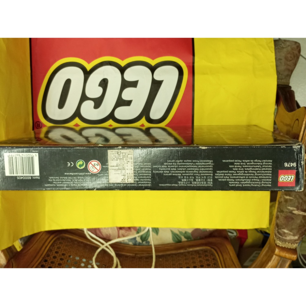 ［BrickHouse] LEGO 樂高 9476 魔戒系列 The Rings The Orc Forge 全新未拆-細節圖5