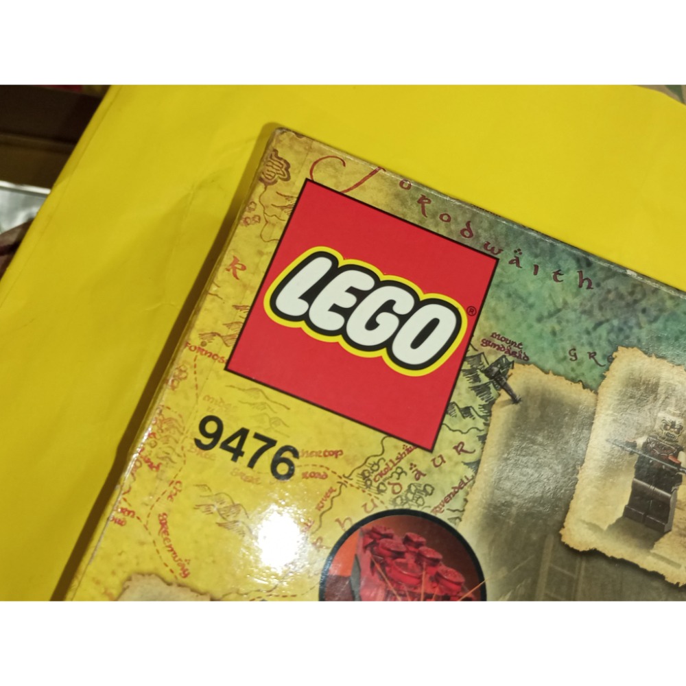 ［BrickHouse] LEGO 樂高 9476 魔戒系列 The Rings The Orc Forge 全新未拆-細節圖6