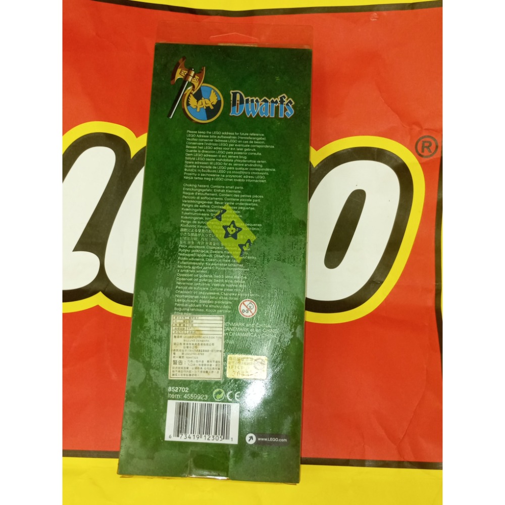［BrickHouse] LEGO 樂高 852702 Fantasy Era 城堡 矮人 Dwarfs 徵兵包 全新-細節圖3