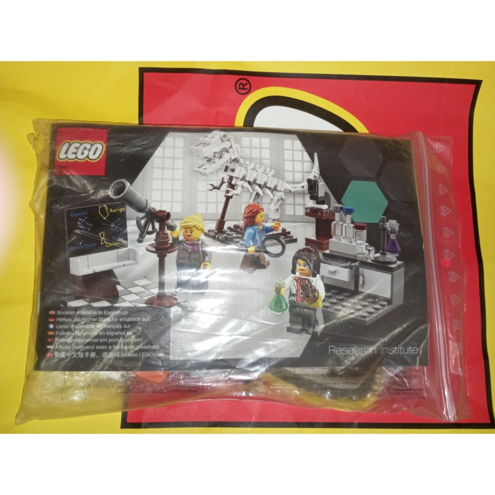 無外盒［BrickHouse] LEGO 樂高 21110 IDEAS 創意系列 NASA 女性科學家 全新-細節圖2