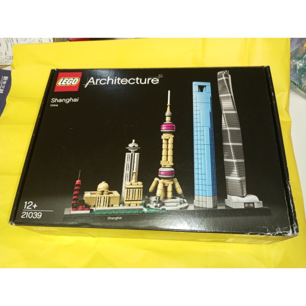 盒損拆盒［BrickHouse] LEGO 樂高 建築系列 21039 上海天際線 全新-細節圖2