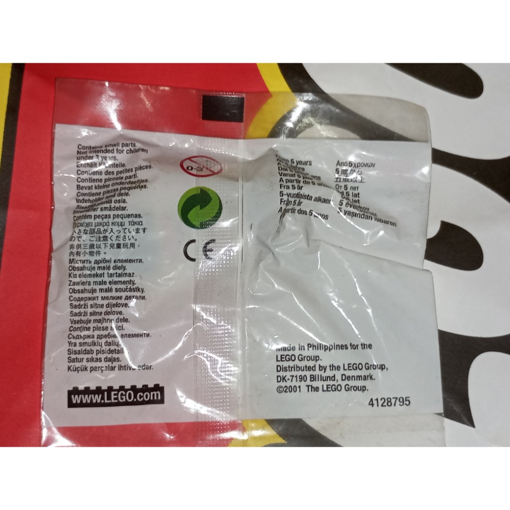 ［BrickHouse] LEGO 樂高 鑰匙圈 KC140 Johnny Thunder Key Chain 全新-細節圖3