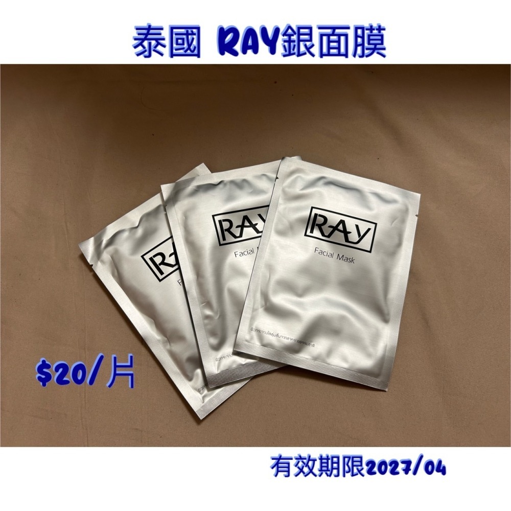 全新 - 韓國 韓國 花知曉 美妝出清-細節圖4
