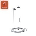 【1MORE】Stylish 雙動圈入耳式有線耳機 / E1025 /瘋搶年中慶特價$927(原價$1090)-規格圖11