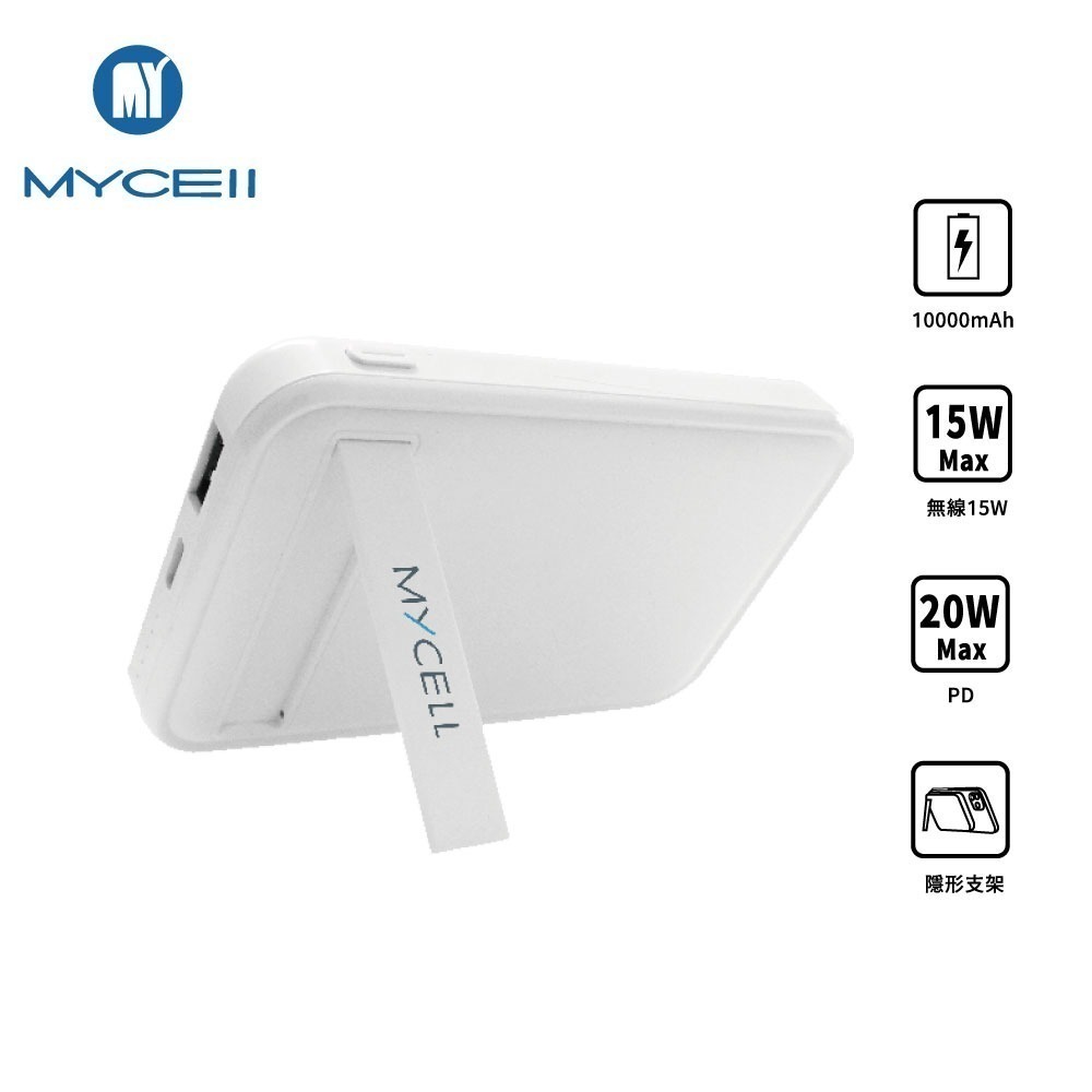 【MYCELL】MagSafe PD磁吸式無線行動電源 / MY-PC-048-細節圖2