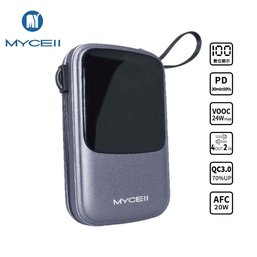 【MYCELL】24W 全協議閃充10000mAh行動電源 / MY-PC-041-細節圖2