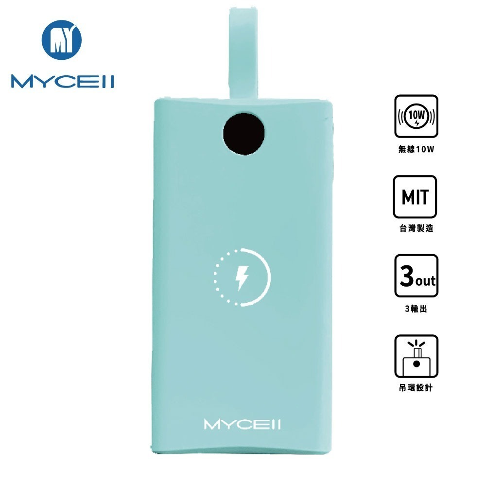 【MYCELL】Air7000M 磁吸無線閃充行動電源 / MY-PC-037-細節圖4