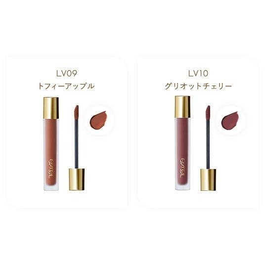 EXCEL 絲絨霧采唇釉 *限定色* LV09 血褐橙 LV10 迷柔紅-細節圖4