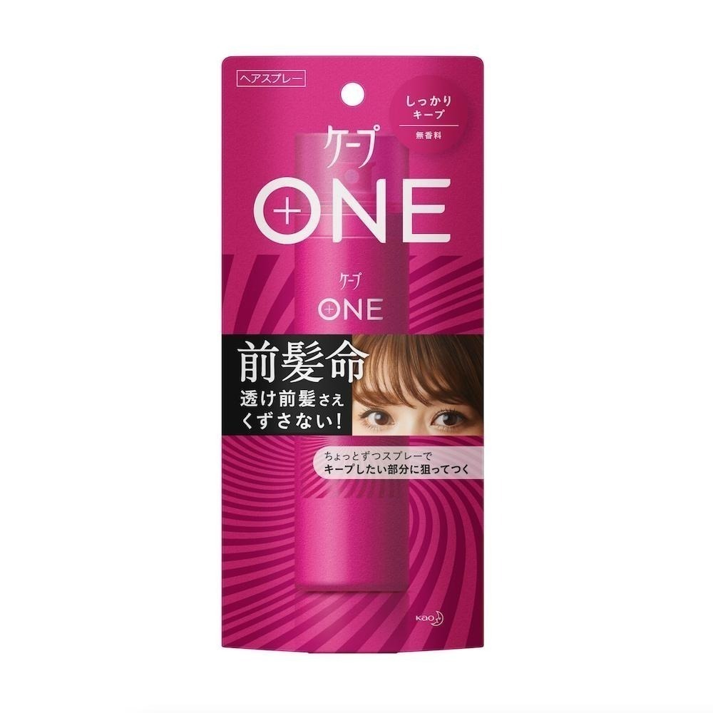 花王 ケープ CAPE ONE 前髮命 瀏海專用 速乾 輕盈 持久 定型噴霧 無香料 80g-細節圖3