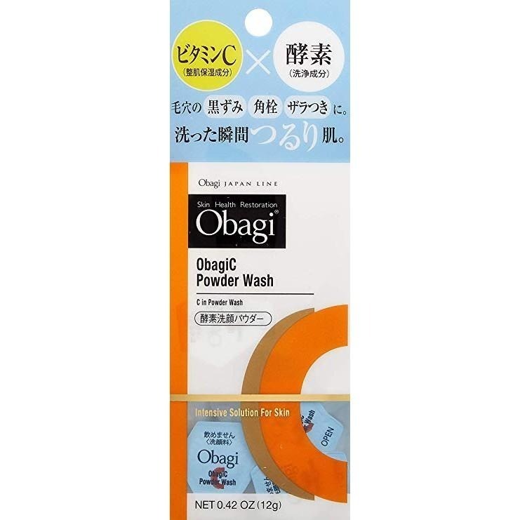 Obagi C 酵素洗顏粉 潔顏粉 0.4g×30個-細節圖2