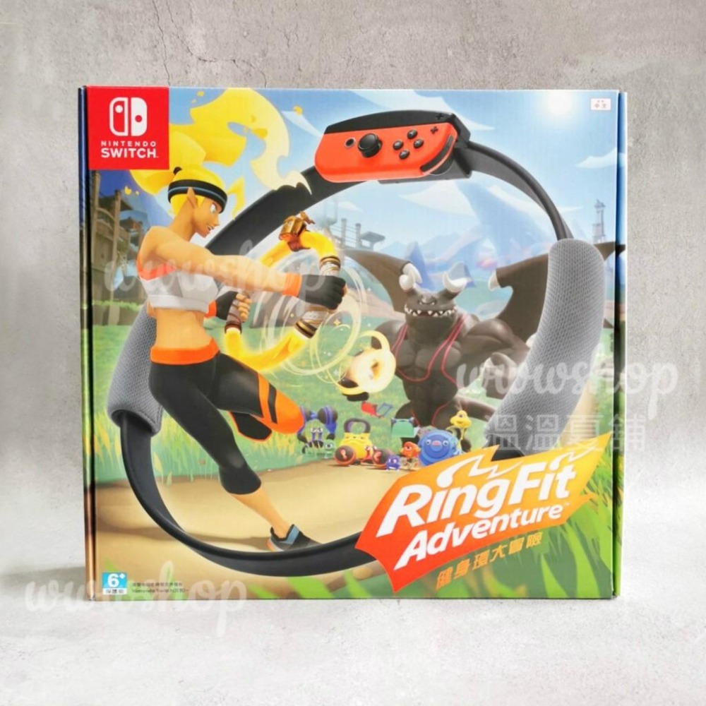 ◤快速出貨◢ 任天堂 Switch Nintendo Switch Ring Fit 健身環大冒險-細節圖2