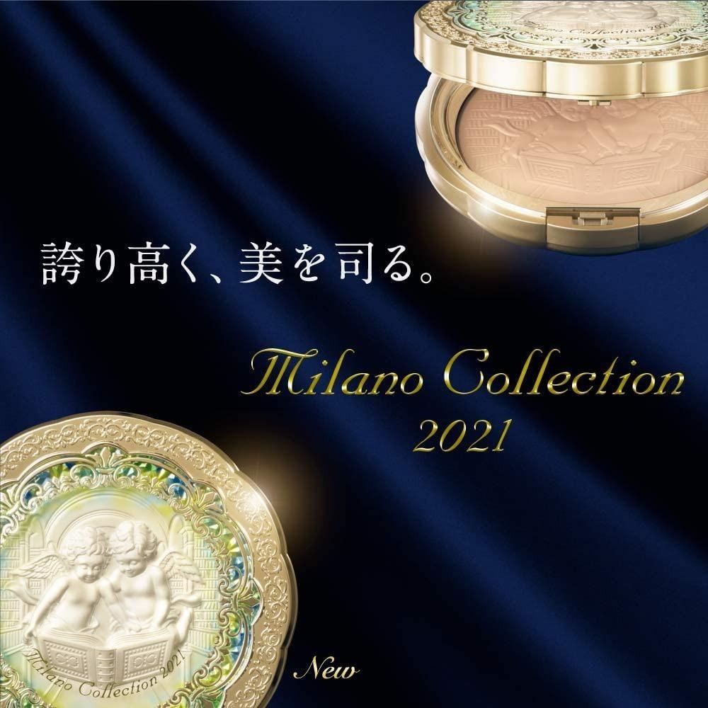 日本 KANEBO 佳麗寶 米蘭 Milano 2021 天使蜜粉 米蘭絕色天使蜜粉餅 藥妝版24g GR版30g-細節圖2
