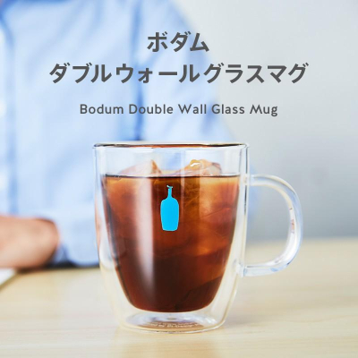 日本 Bodum X Blue Bottle Coffee Bodum 雙層杯 玻璃馬克杯