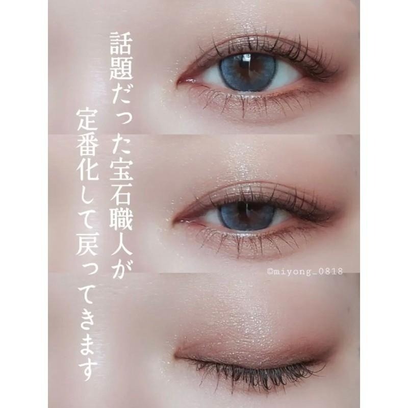 Kanebo 佳麗寶 LUNASOL 晶巧霓光眼彩盒6.7g  #15 缺貨款-細節圖3