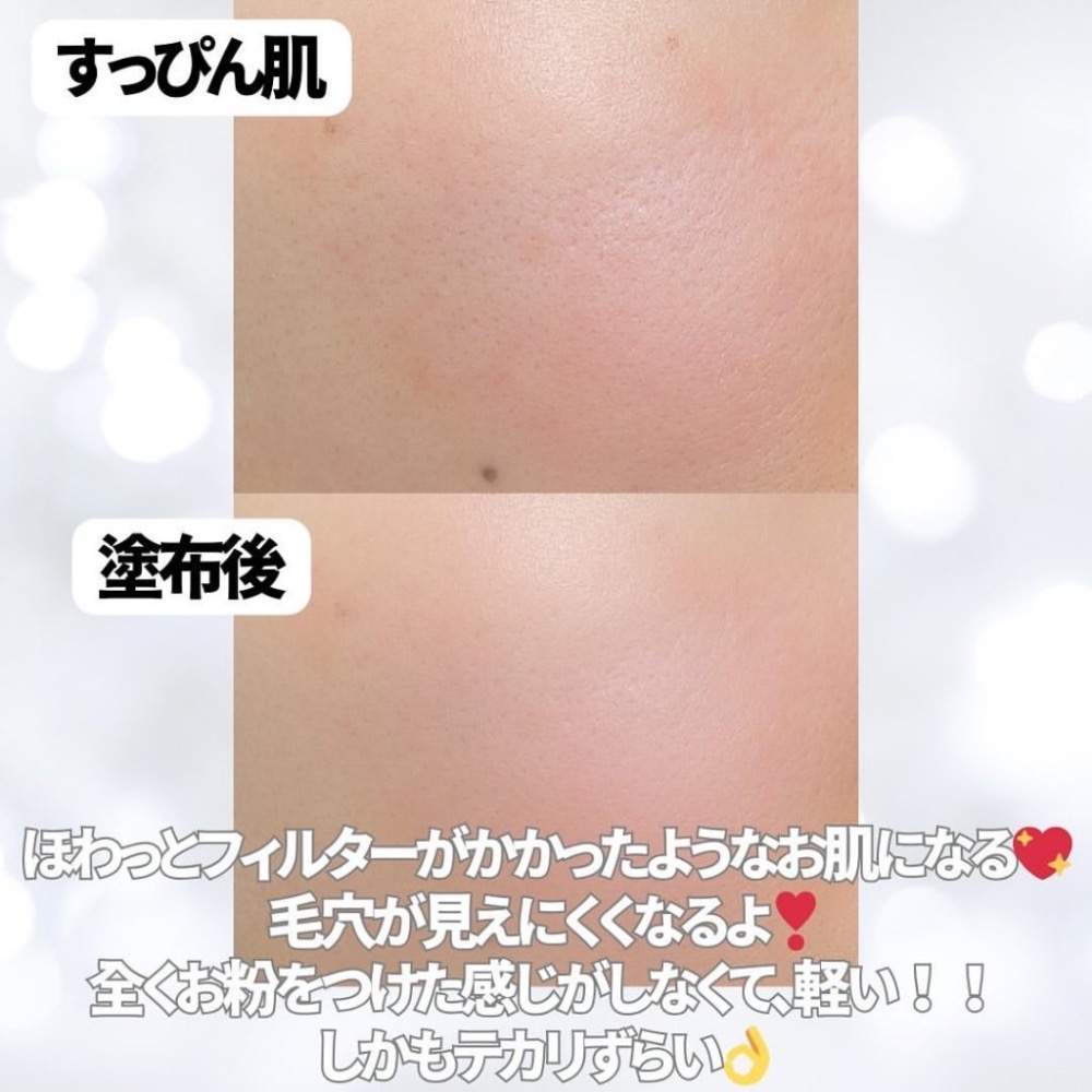 ￼MAJOLICA MAJORCA 戀愛魔鏡 毛孔隱形柔焦粉餅 魔幻天使肌蜜粉 毛孔遮瑕蜜粉餅 粉蕊-細節圖2