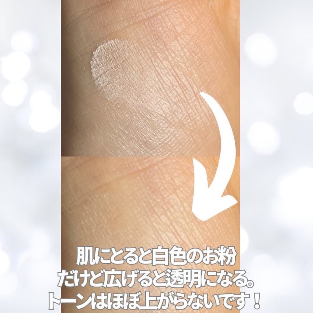 ￼MAJOLICA MAJORCA 戀愛魔鏡 毛孔隱形柔焦粉餅 魔幻天使肌蜜粉 毛孔遮瑕蜜粉餅 粉蕊-細節圖3