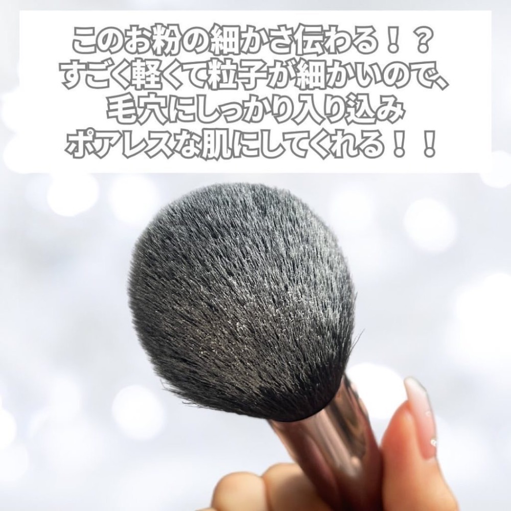 ￼MAJOLICA MAJORCA 戀愛魔鏡 毛孔隱形柔焦粉餅 魔幻天使肌蜜粉 毛孔遮瑕蜜粉餅 粉蕊-細節圖4