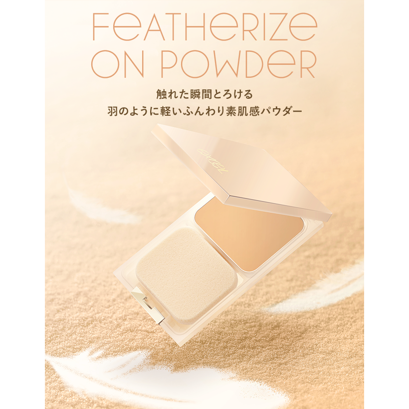 日本 EXCEL 裸透美肌輕粉餅 多效妝前乳 粉餅+妝前乳 限定組合-細節圖4