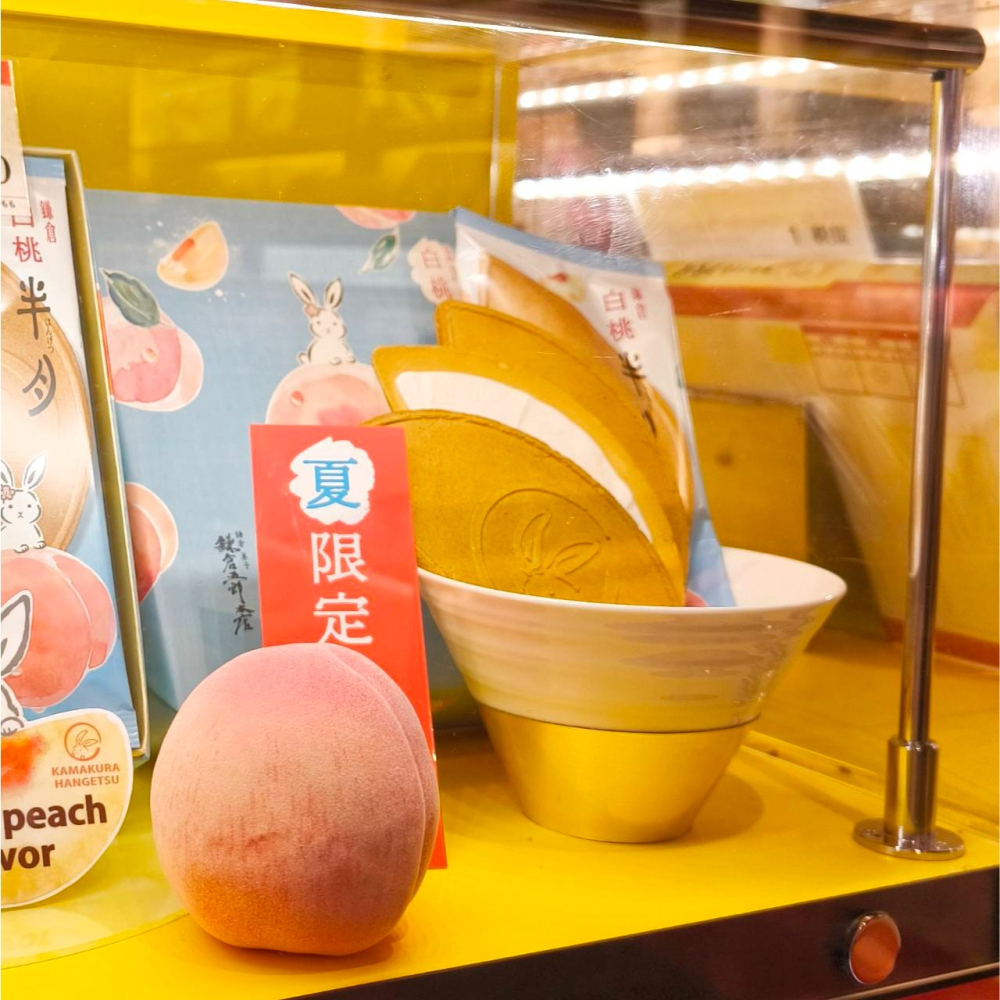 夏季限定 | 鎌倉半月燒 半月煎餅 白桃口味 鎌倉五郎 法蘭蘇 奶油夾心酥-細節圖3