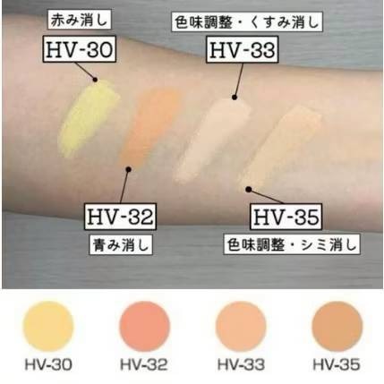 三善 MITSUYOSHI 四色遮瑕盤 Sharena 專業四色遮瑕膏 黑眼圈 淚溝 痘印 暗沉 斑點 專業舞台彩妝-細節圖2