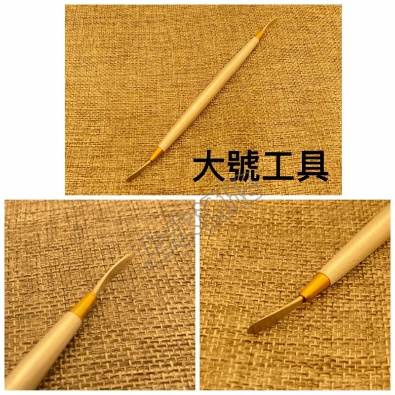 臺灣出貨 開眼粘土美國土軟陶塑形工具開嘴刀，陶土細節雕塑大、中、小號。-細節圖7