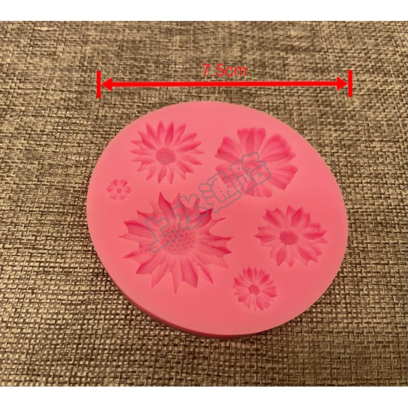 7連玫瑰、6孔太陽花矽膠模具翻糖模具 矽膠模巧克力模型手工皂模 餅乾模具蛋糕模具花邊裝飾太陽花造型矽膠模具翻糖模食玩配件-細節圖6