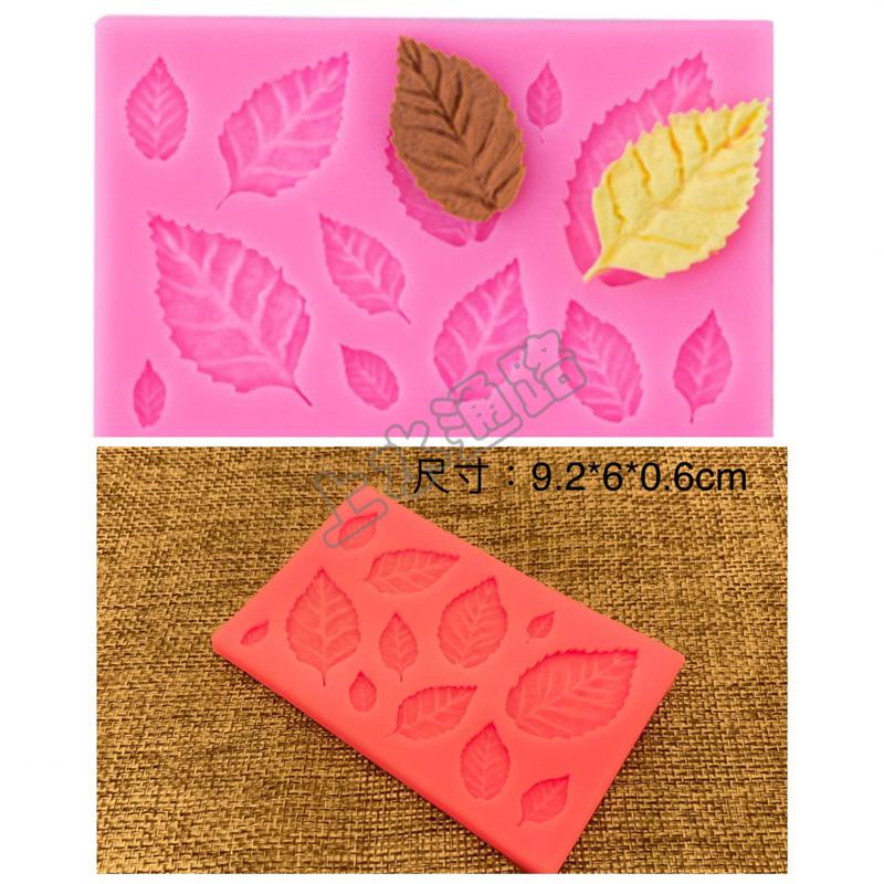 楓葉 樹葉 翻糖蛋糕烘培陶泥手工模 液態矽膠模具 蛋糕裝飾 粘土樹葉楓葉矽膠模具 葉子集合食玩配件-細節圖3