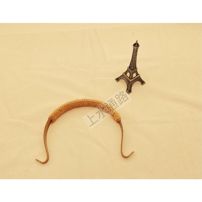 台灣現貨仿古銅麻繩款長鉤直出茶壺提樑把手仿古銅綁麻繩茶壺提手把外鉤壺提樑把手防燙配件茶壺手柄配件-細節圖5