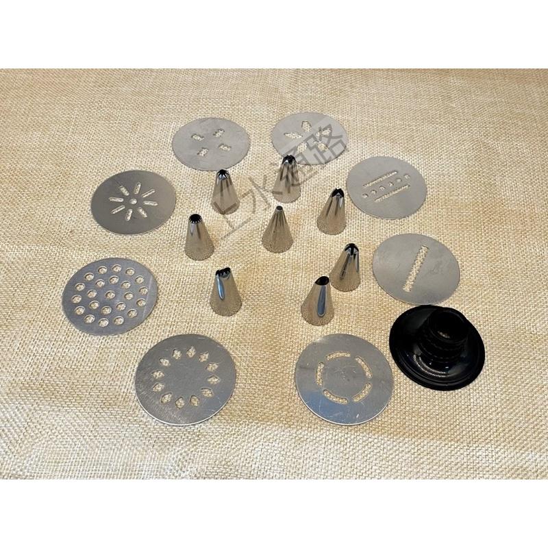 台灣現貨 裱花槍 餅乾機 擠花器 擠花槍 奶油槍曲奇槍 曲奇餅乾模具 烘焙工具 裱花槍套組-細節圖6