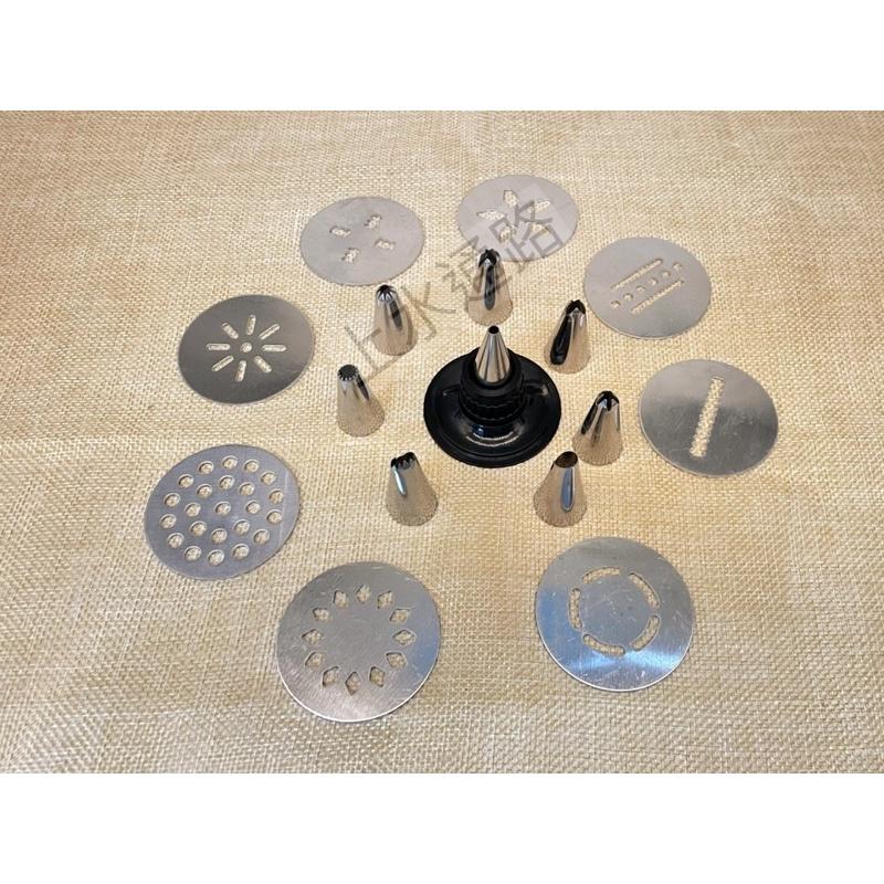 台灣現貨 裱花槍 餅乾機 擠花器 擠花槍 奶油槍曲奇槍 曲奇餅乾模具 烘焙工具 裱花槍套組-細節圖7