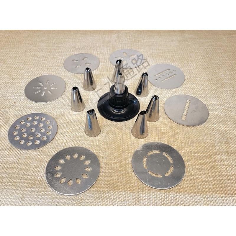 台灣現貨 裱花槍 餅乾機 擠花器 擠花槍 奶油槍曲奇槍 曲奇餅乾模具 烘焙工具 裱花槍套組-細節圖8