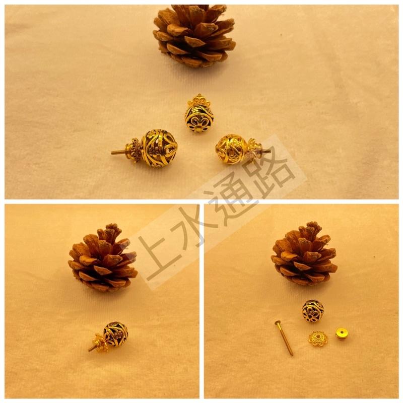 台灣直送 金色鋅合金彩珠壼鈕精緻茶具金色鋅合金珠壼盖鈕配件 陶瓷金色鋅合金彩珠蓋珠 茶葉罐蓋钮香爐拉手金色鋅合金彩珠-細節圖2