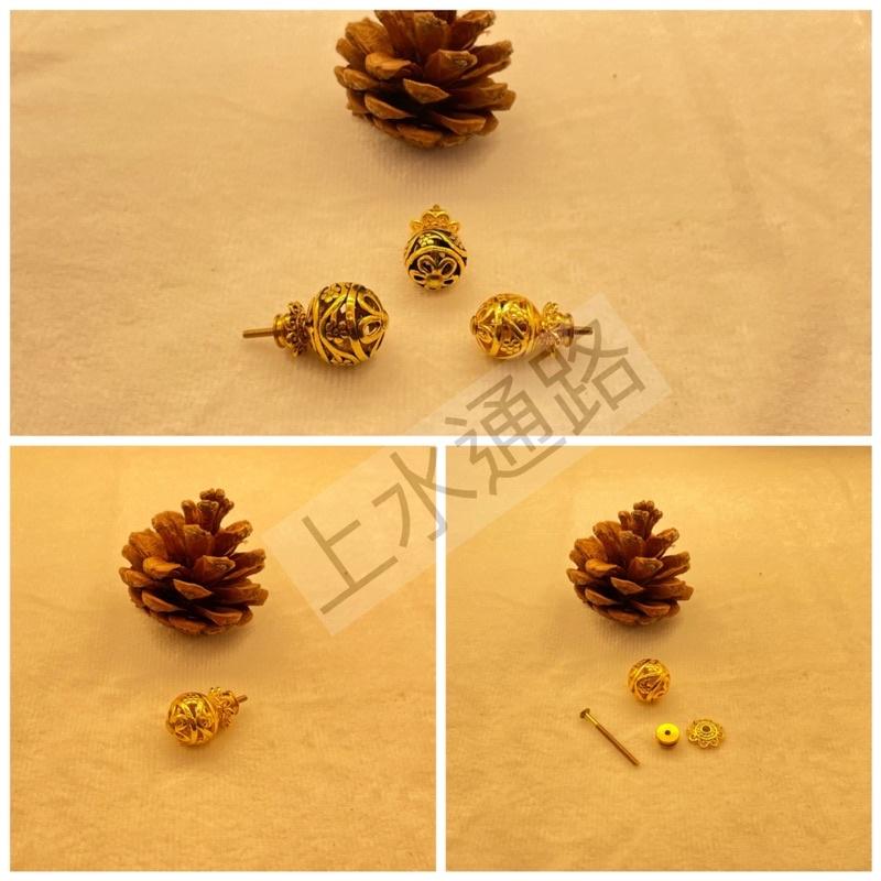 台灣直送 金色鋅合金彩珠壼鈕精緻茶具金色鋅合金珠壼盖鈕配件 陶瓷金色鋅合金彩珠蓋珠 茶葉罐蓋钮香爐拉手金色鋅合金彩珠-細節圖4