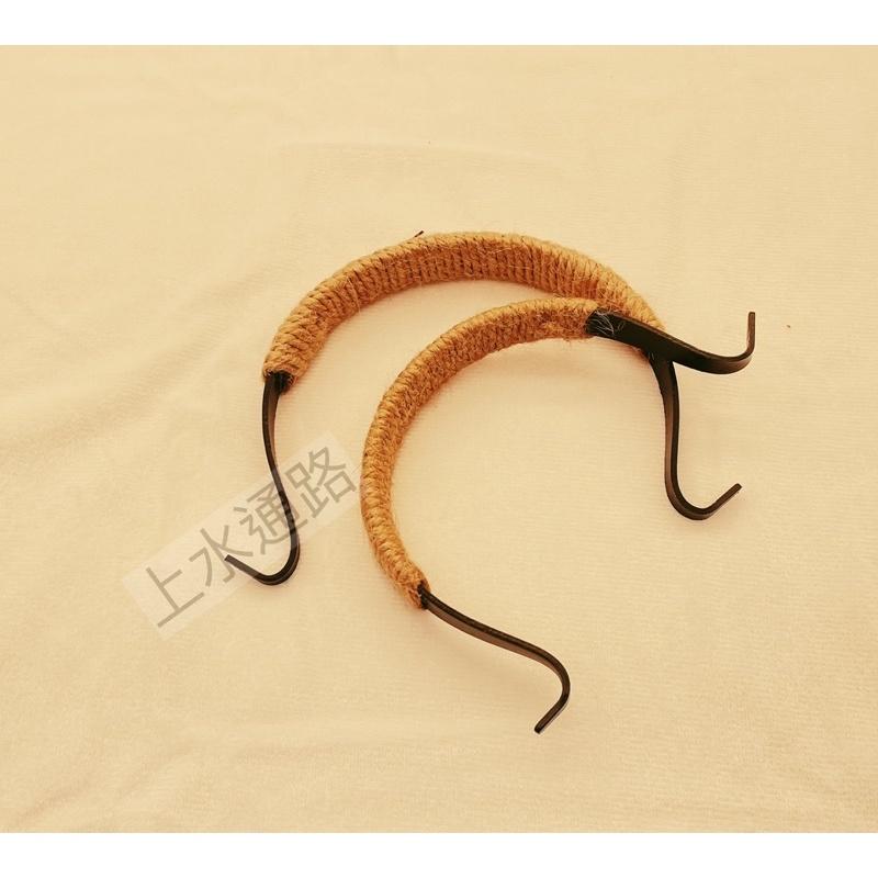 台灣現貨黑色烤漆麻繩款長鉤直出茶壺提樑把手黑色烤漆綁麻繩茶壺提手把外鉤壺提樑把手防燙配件茶壺手柄配件-細節圖2